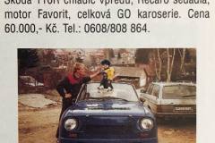 280716552_555584129296164_5325684080874749336_n